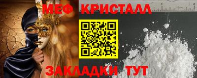 PSILOCYBIN Пушкино
