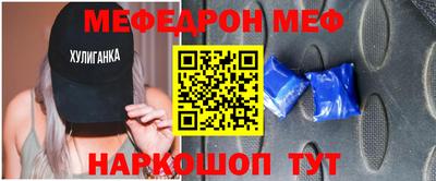 PSILOCYBIN Пушкино