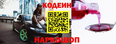 PSILOCYBIN Пушкино
