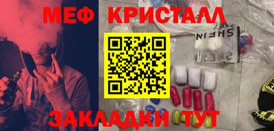 герыч Пугачёв