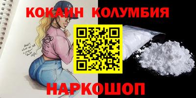 герыч Пугачёв