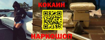 PSILOCYBIN Пушкино