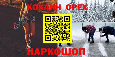 герыч Пугачёв