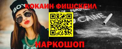 PSILOCYBIN Пушкино