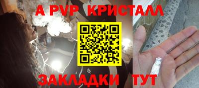 PSILOCYBIN Пушкино