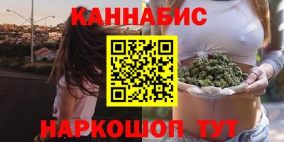 герыч Пугачёв