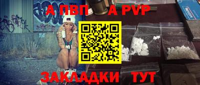 2c-b Пыть-Ях