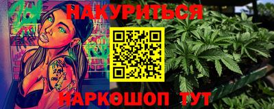 герыч Пугачёв