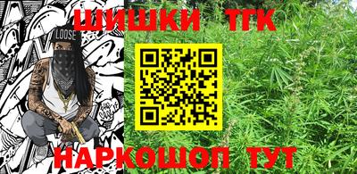 2c-b Пыть-Ях
