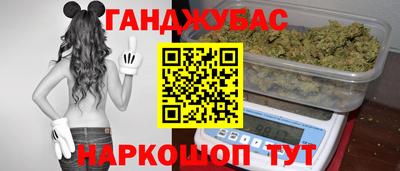 2c-b Пыть-Ях