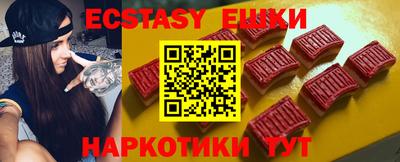 PSILOCYBIN Пушкино