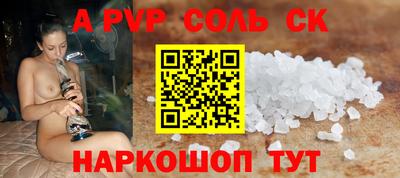 PSILOCYBIN Пушкино