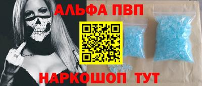 PSILOCYBIN Пушкино