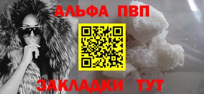герыч Пугачёв