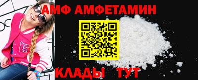 2c-b Пыть-Ях