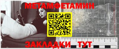 PSILOCYBIN Пушкино
