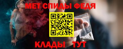 герыч Пугачёв