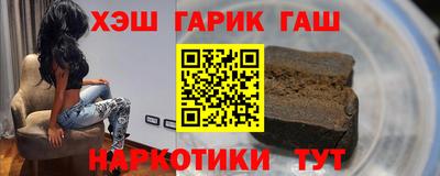 PSILOCYBIN Пушкино