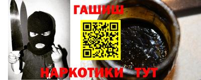 PSILOCYBIN Пушкино