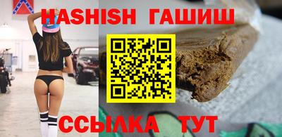 герыч Пугачёв