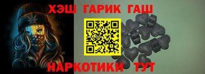 герыч Пугачёв