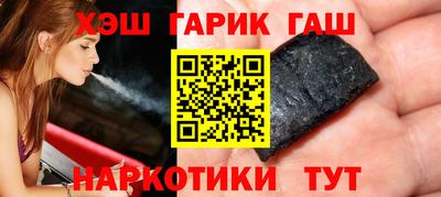 PSILOCYBIN Пушкино