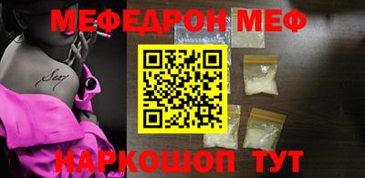 PSILOCYBIN Пушкино