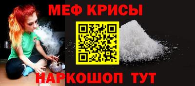 2c-b Пыть-Ях