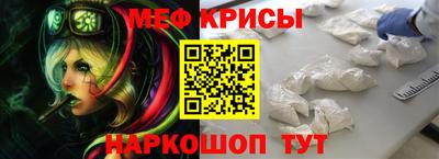2c-b Пыть-Ях