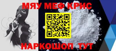 PSILOCYBIN Пушкино