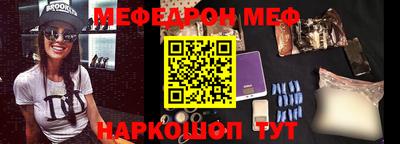 герыч Пугачёв