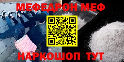 PSILOCYBIN Пушкино