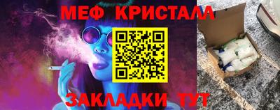 PSILOCYBIN Пушкино